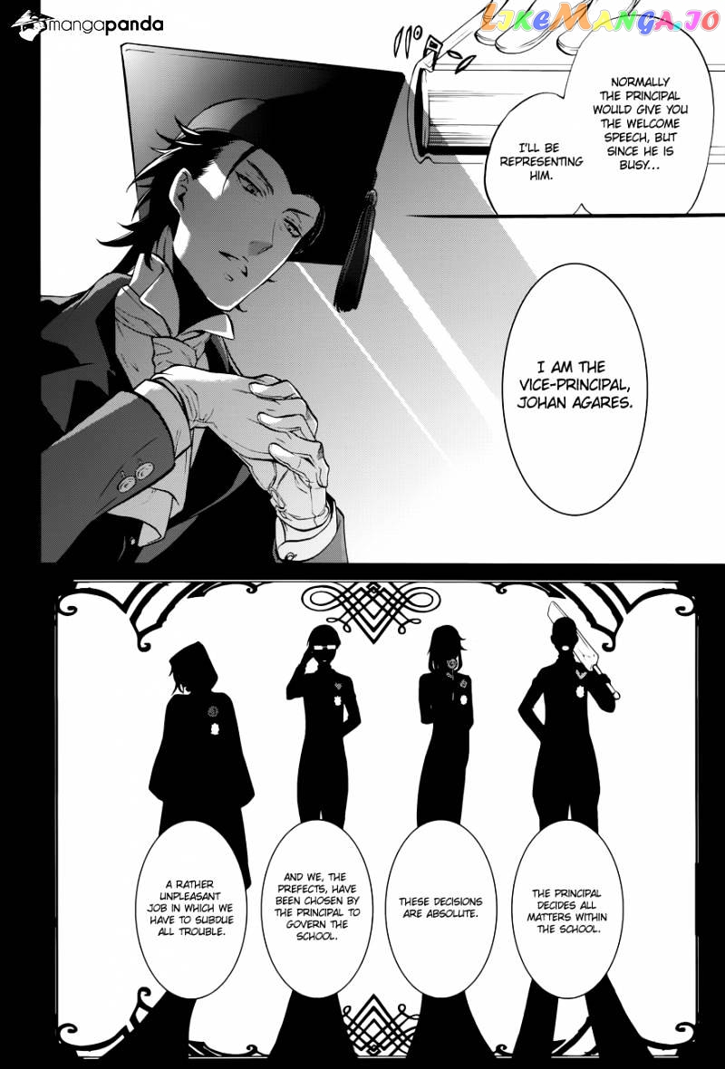 Kuroshitsuji - Manga chapter 68 - page 6