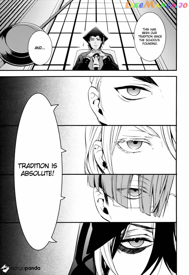 Kuroshitsuji - Manga chapter 68 - page 7