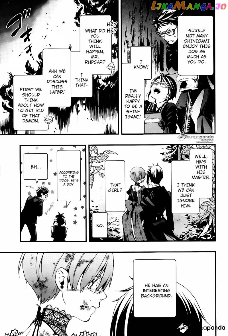 Kuroshitsuji - Manga chapter 103 - page 3
