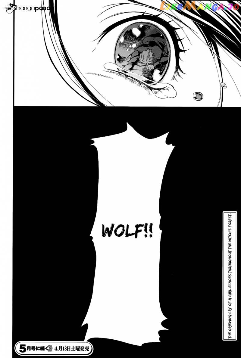 Kuroshitsuji - Manga chapter 103 - page 35