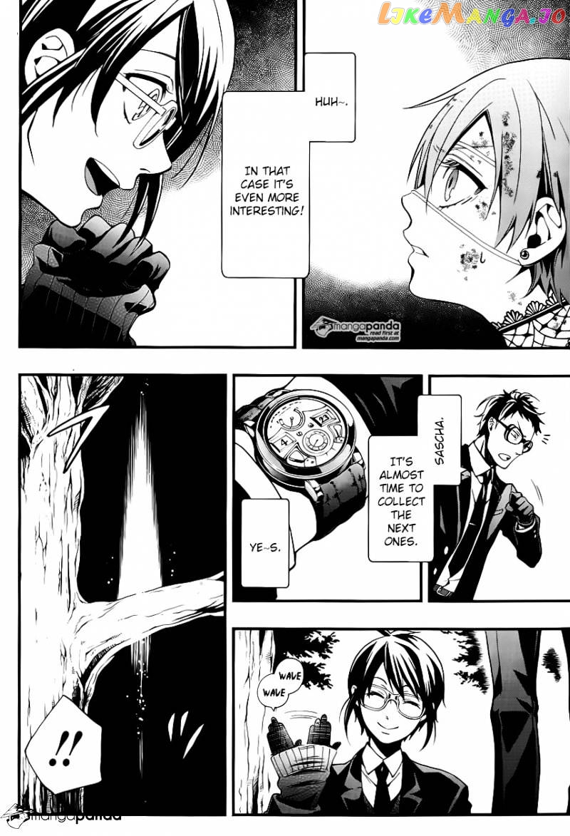 Kuroshitsuji - Manga chapter 103 - page 6