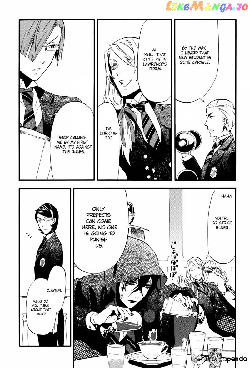 Kuroshitsuji - Manga chapter 69 - page 12