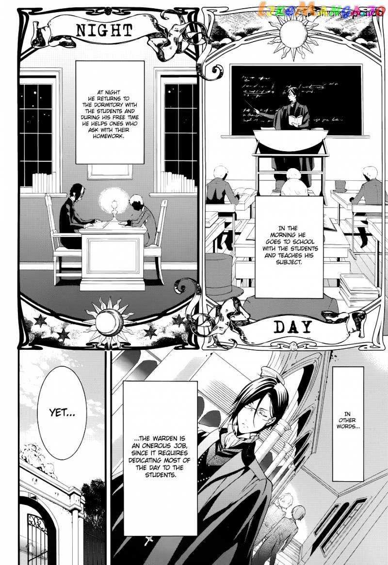 Kuroshitsuji - Manga chapter 69 - page 5