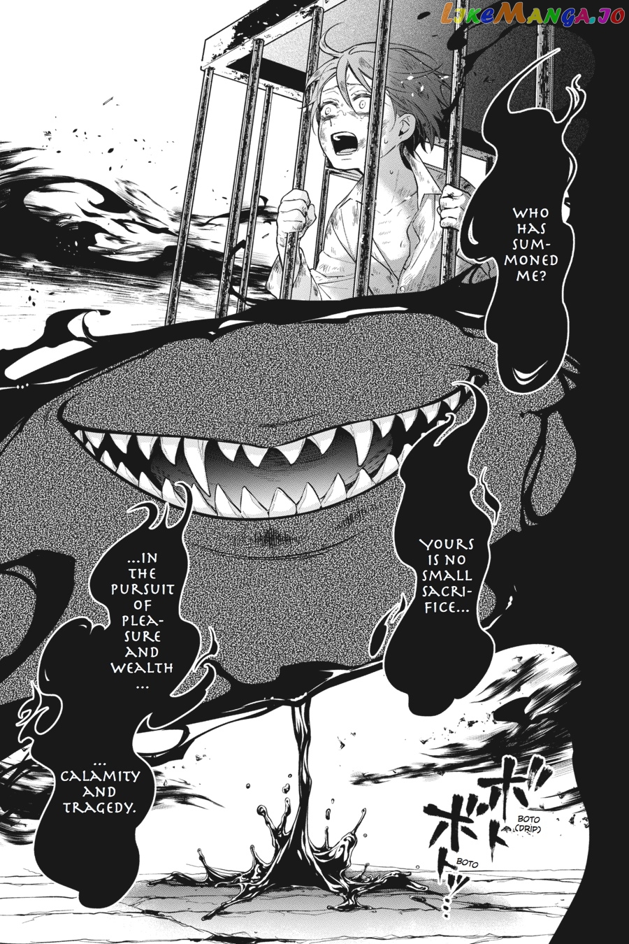 Kuroshitsuji - Manga chapter 136 - page 32