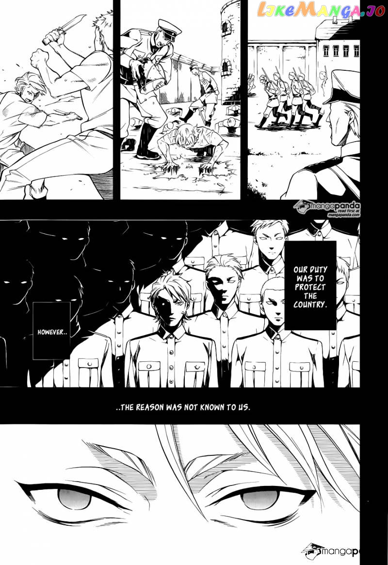 Kuroshitsuji - Manga chapter 104 - page 3