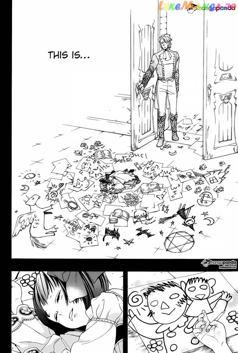 Kuroshitsuji - Manga chapter 104 - page 6