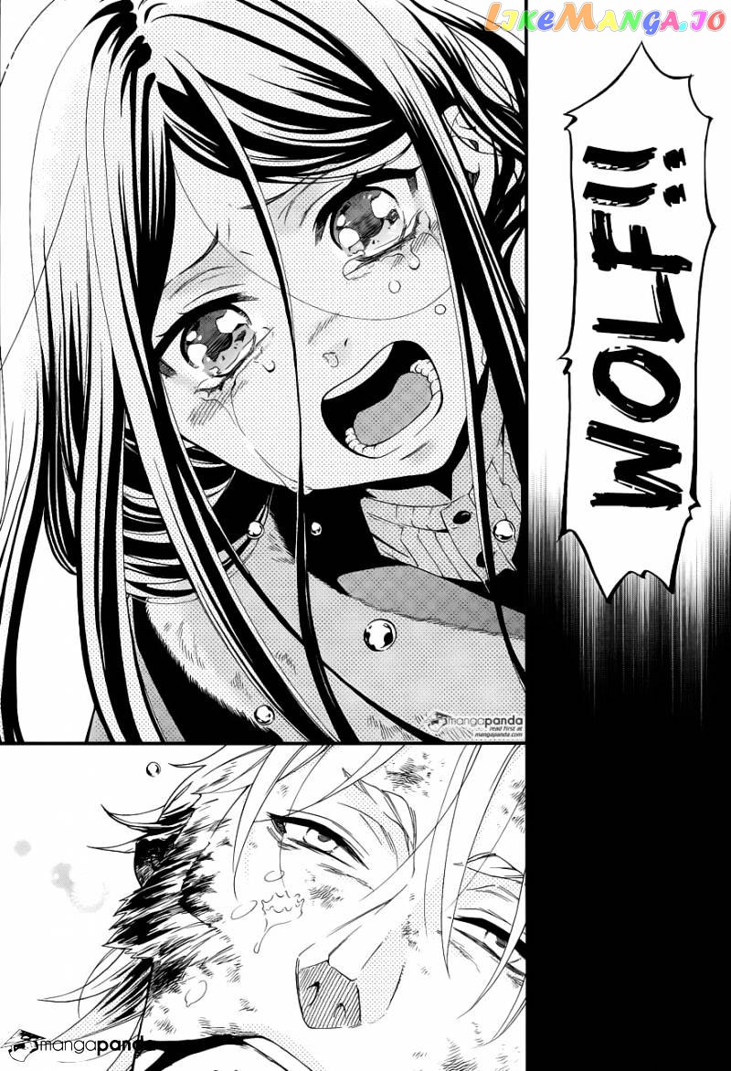 Kuroshitsuji - Manga chapter 104 - page 8