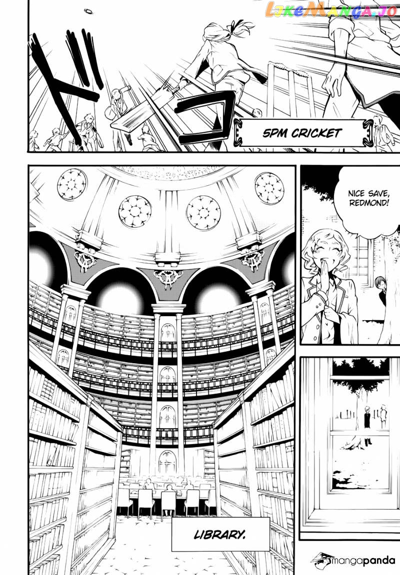 Kuroshitsuji - Manga chapter 70 - page 11