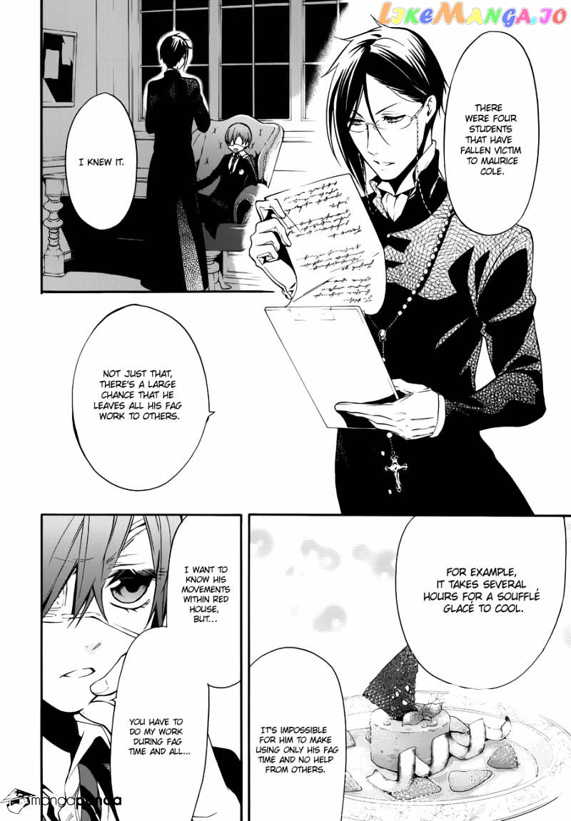 Kuroshitsuji - Manga chapter 70 - page 15