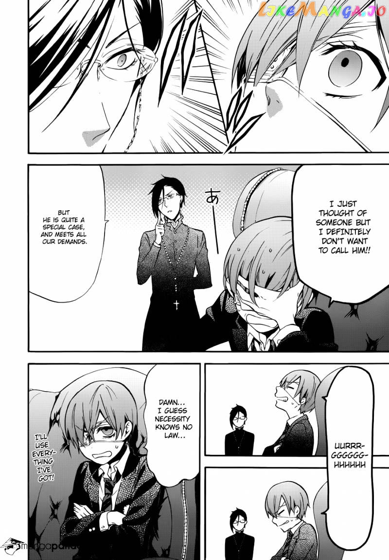 Kuroshitsuji - Manga chapter 70 - page 17