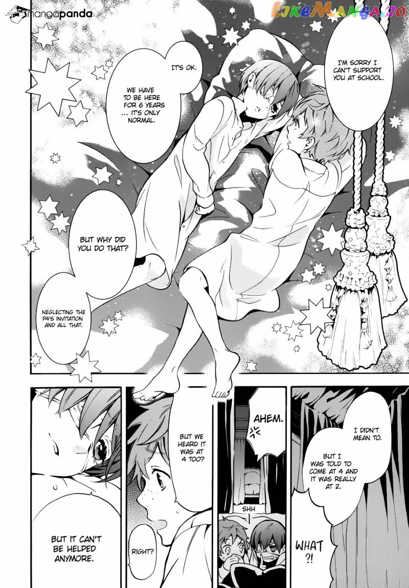 Kuroshitsuji - Manga chapter 70 - page 19