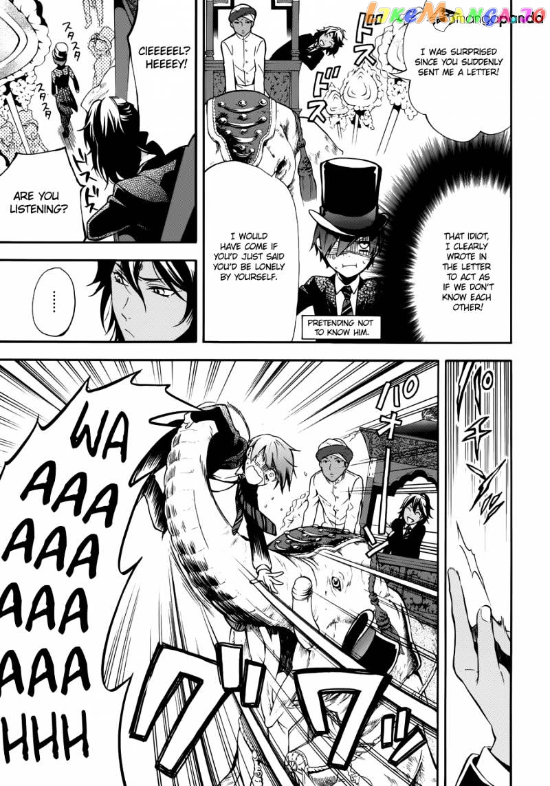 Kuroshitsuji - Manga chapter 70 - page 23