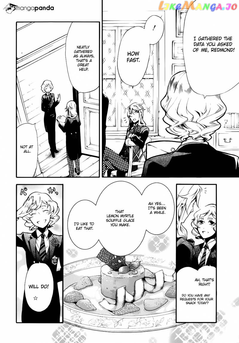 Kuroshitsuji - Manga chapter 70 - page 7
