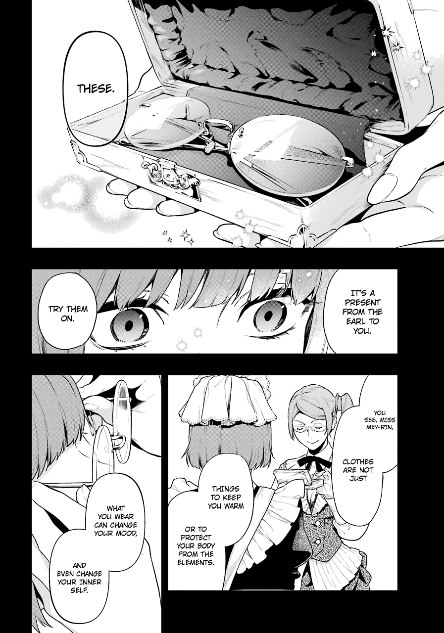 Kuroshitsuji - Manga chapter 164 - page 14