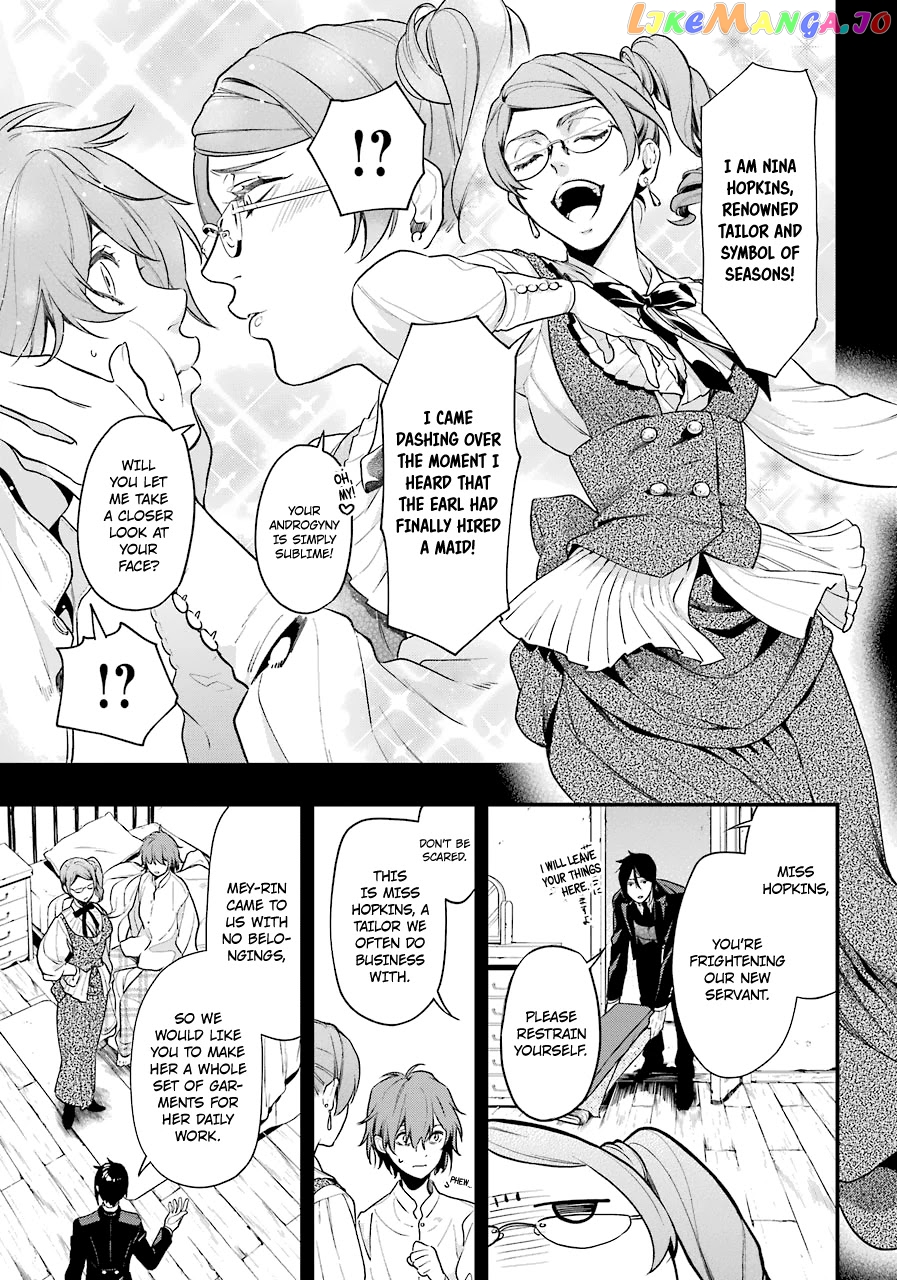 Kuroshitsuji - Manga chapter 164 - page 7