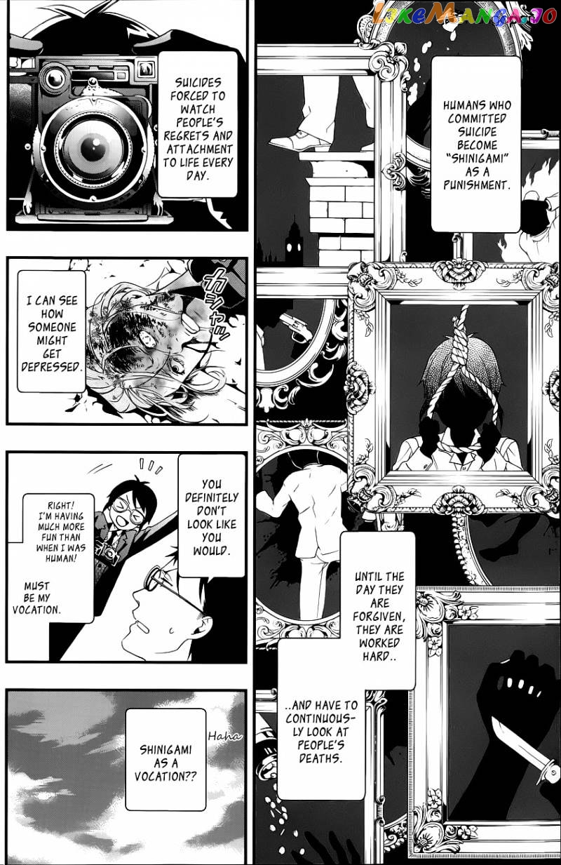 Kuroshitsuji - Manga chapter 105 - page 12