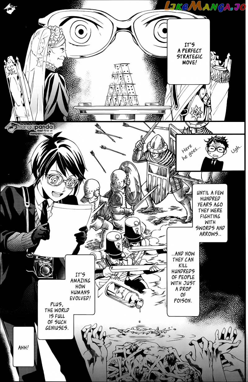 Kuroshitsuji - Manga chapter 105 - page 5
