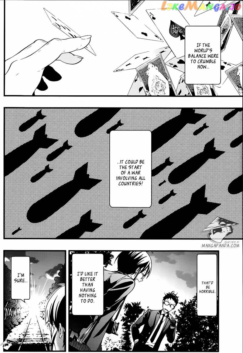 Kuroshitsuji - Manga chapter 105 - page 6