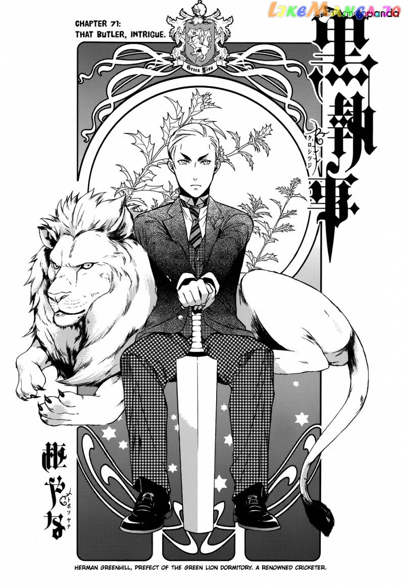 Kuroshitsuji - Manga chapter 71 - page 1