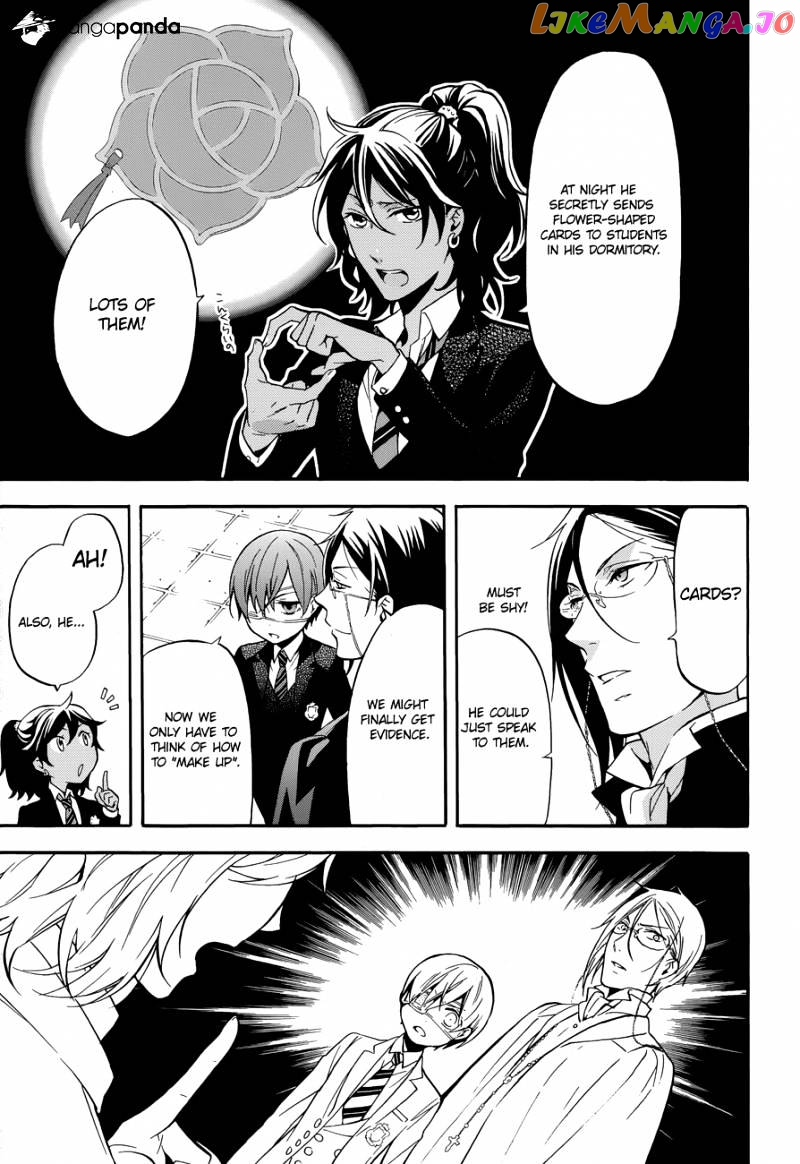 Kuroshitsuji - Manga chapter 71 - page 13