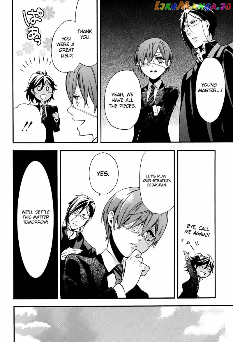 Kuroshitsuji - Manga chapter 71 - page 14