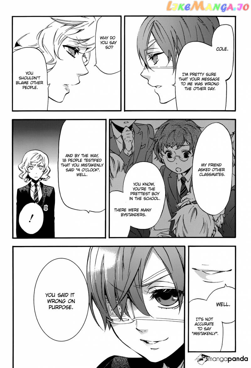 Kuroshitsuji - Manga chapter 71 - page 16