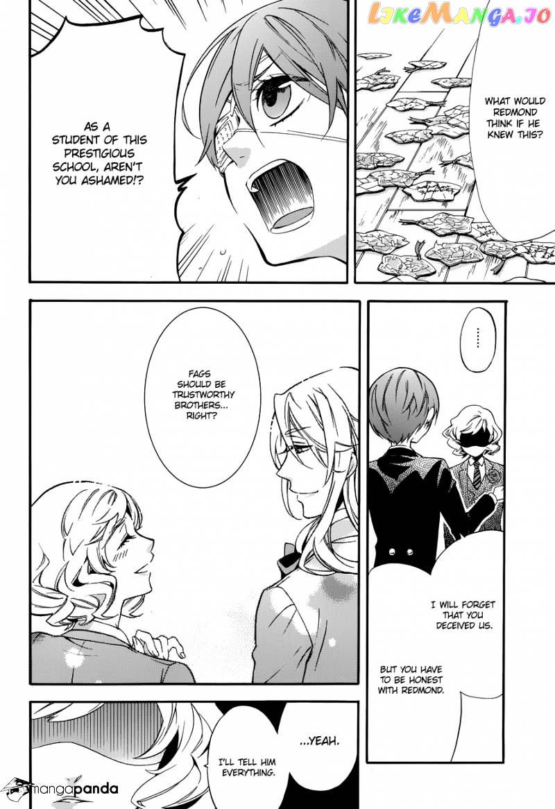 Kuroshitsuji - Manga chapter 71 - page 22