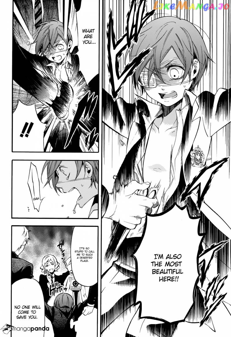 Kuroshitsuji - Manga chapter 71 - page 26