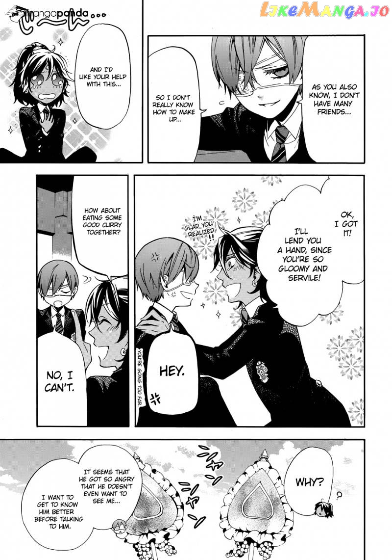 Kuroshitsuji - Manga chapter 71 - page 3