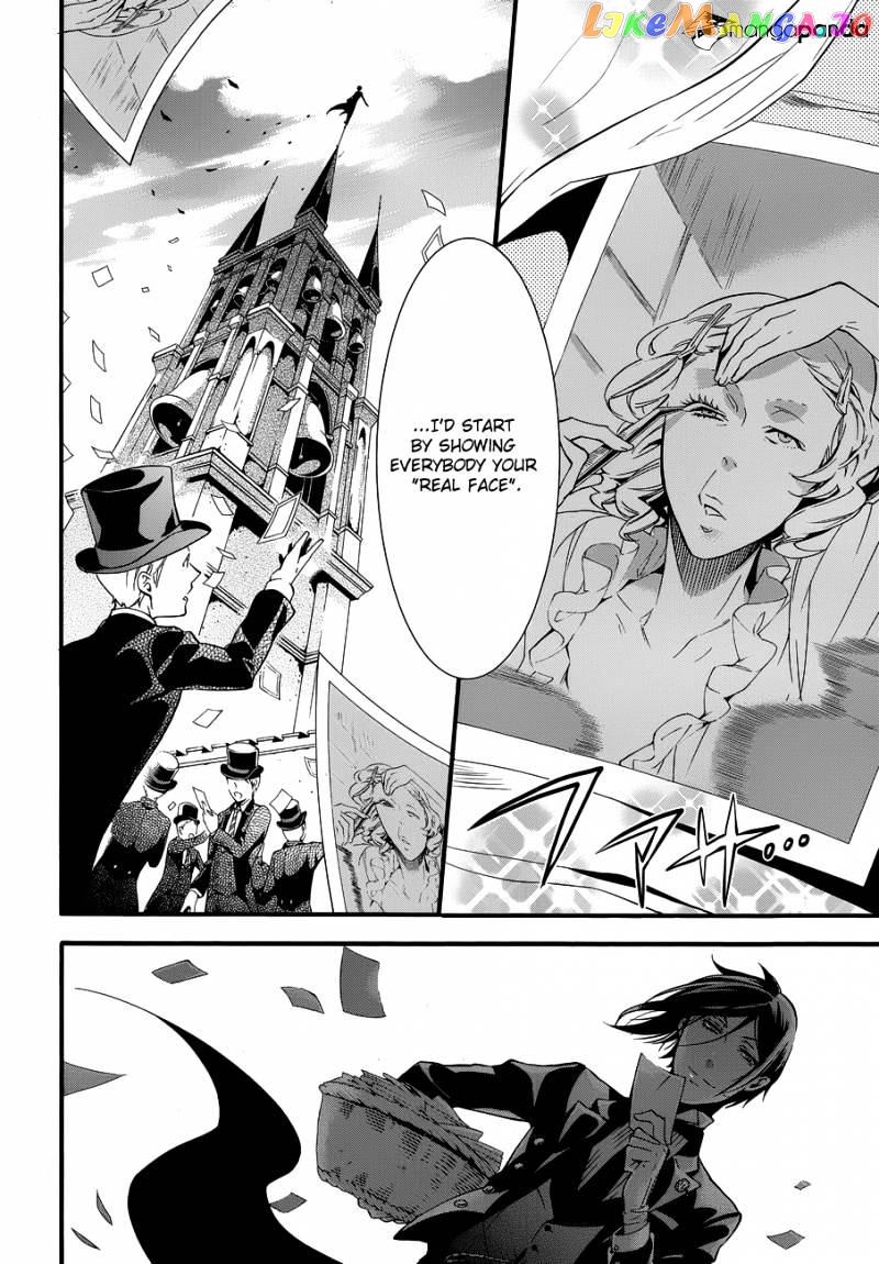 Kuroshitsuji - Manga chapter 71 - page 35