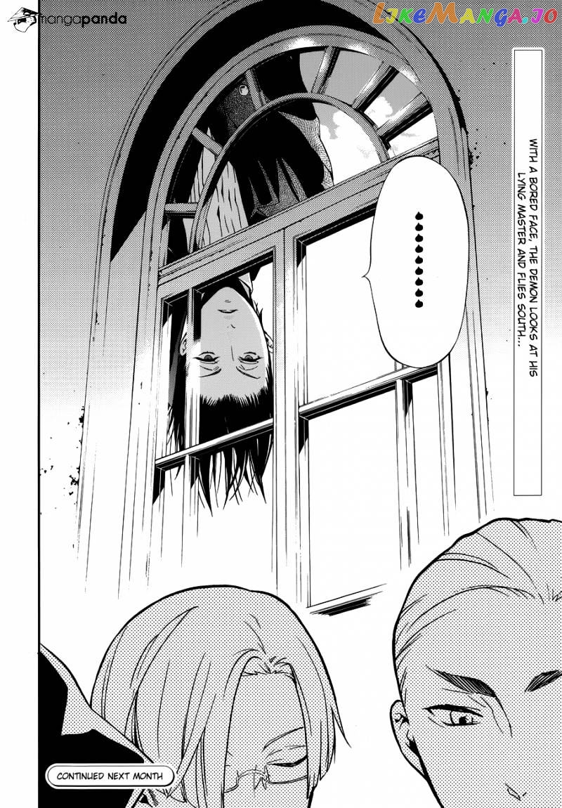 Kuroshitsuji - Manga chapter 71 - page 39