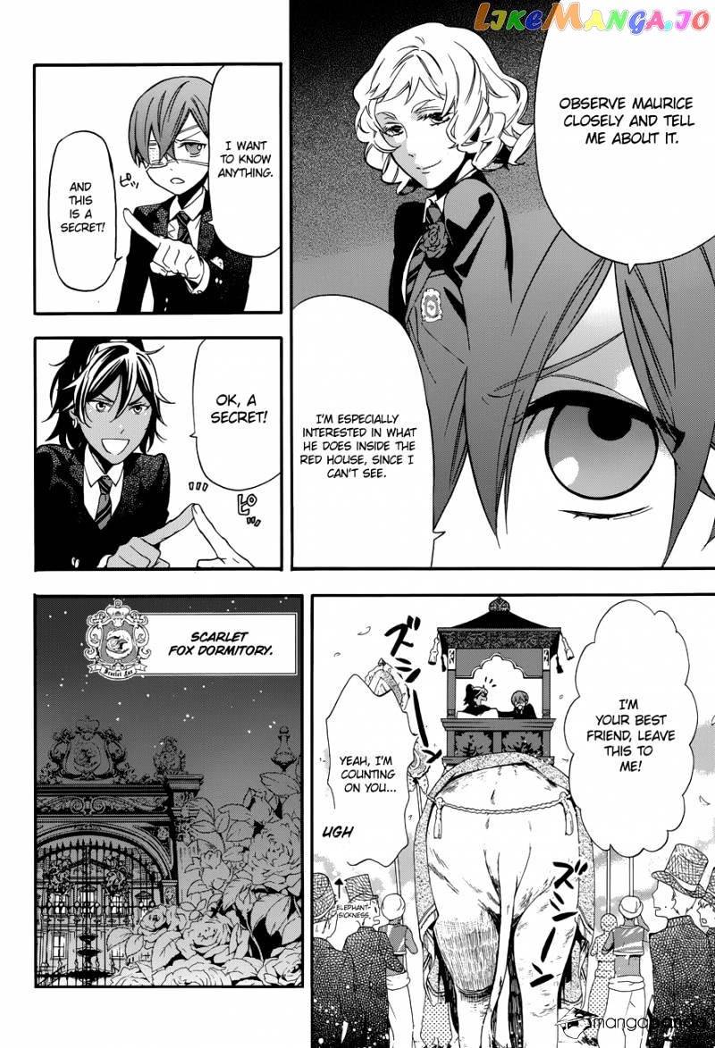 Kuroshitsuji - Manga chapter 71 - page 4