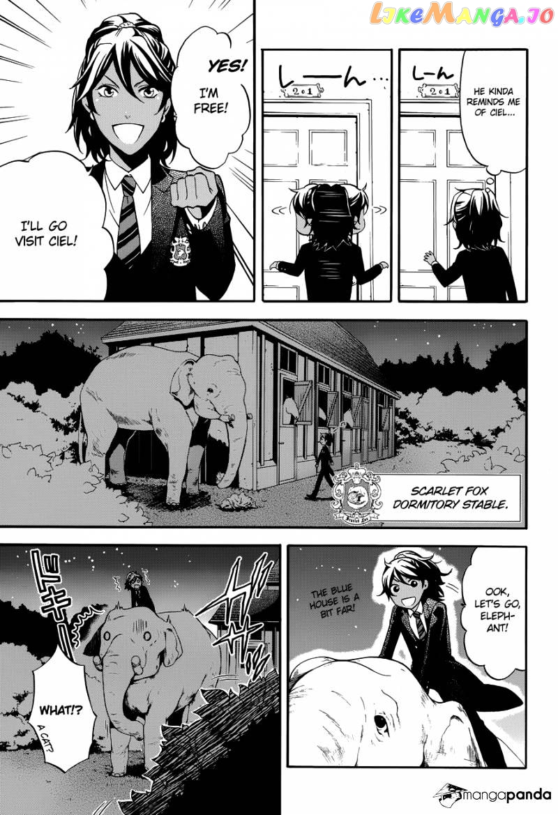 Kuroshitsuji - Manga chapter 71 - page 7