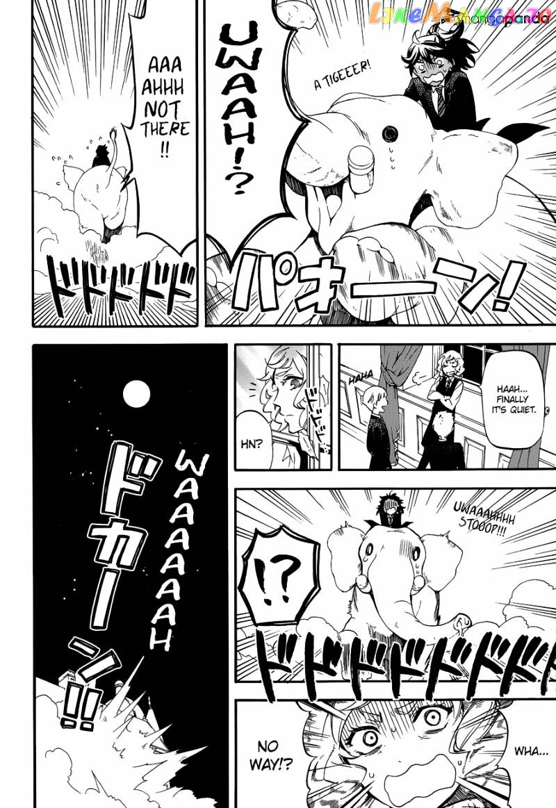 Kuroshitsuji - Manga chapter 71 - page 8