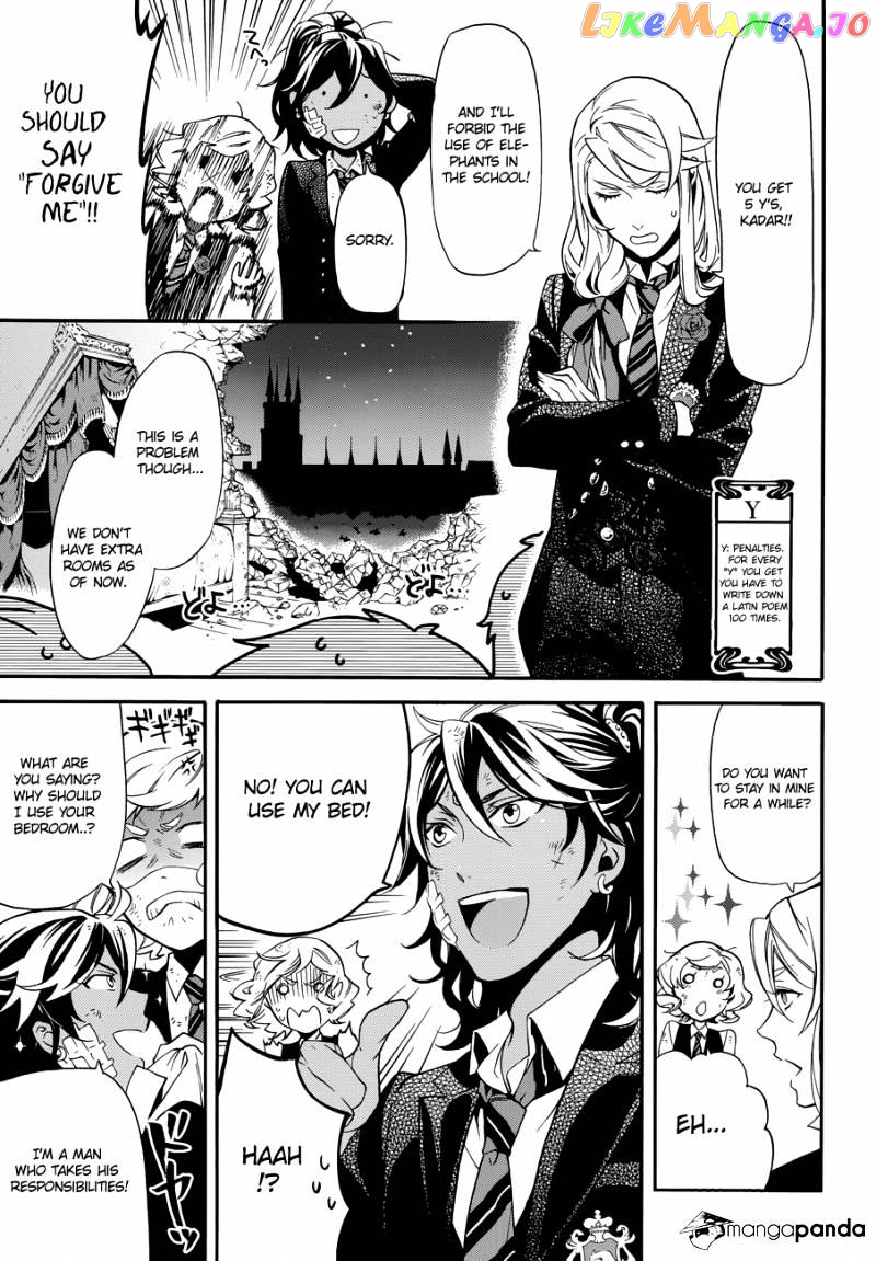 Kuroshitsuji - Manga chapter 71 - page 9