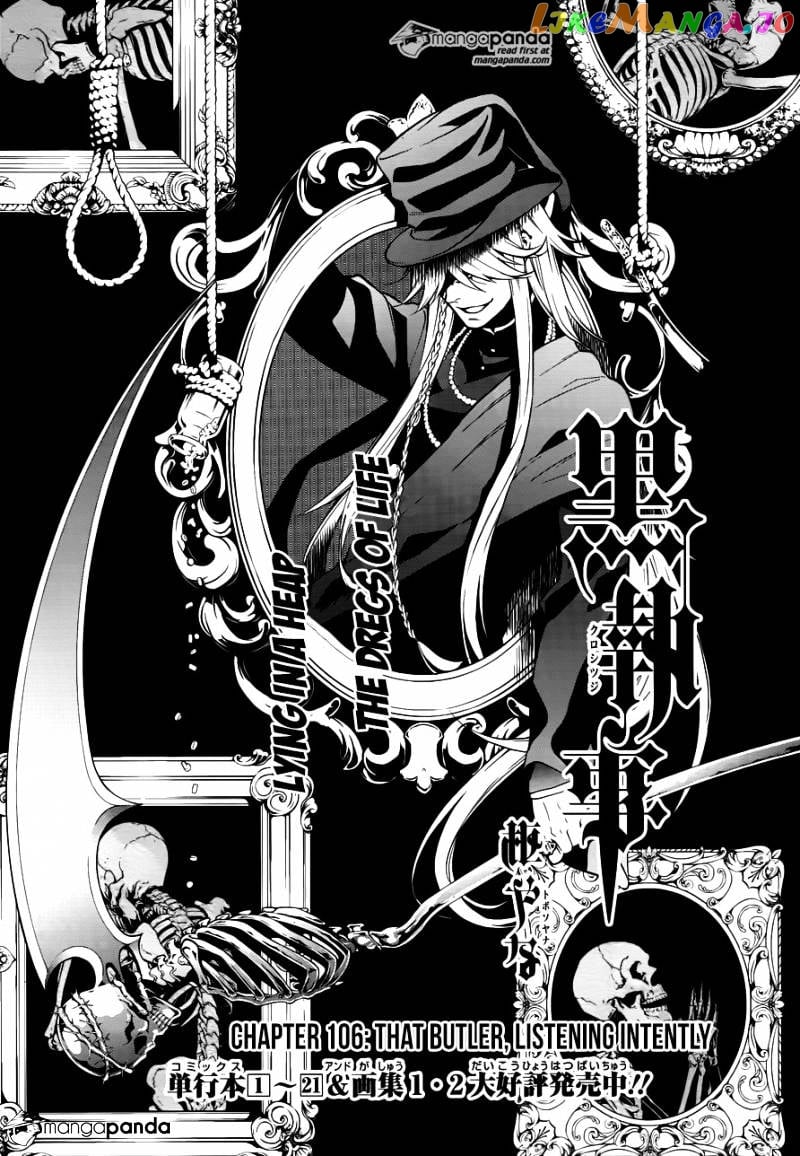 Kuroshitsuji - Manga chapter 106 - page 1
