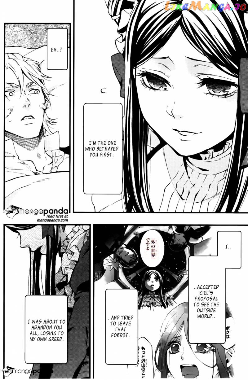 Kuroshitsuji - Manga chapter 106 - page 8