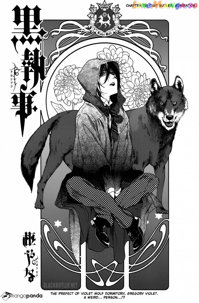 Kuroshitsuji - Manga chapter 72 - page 3