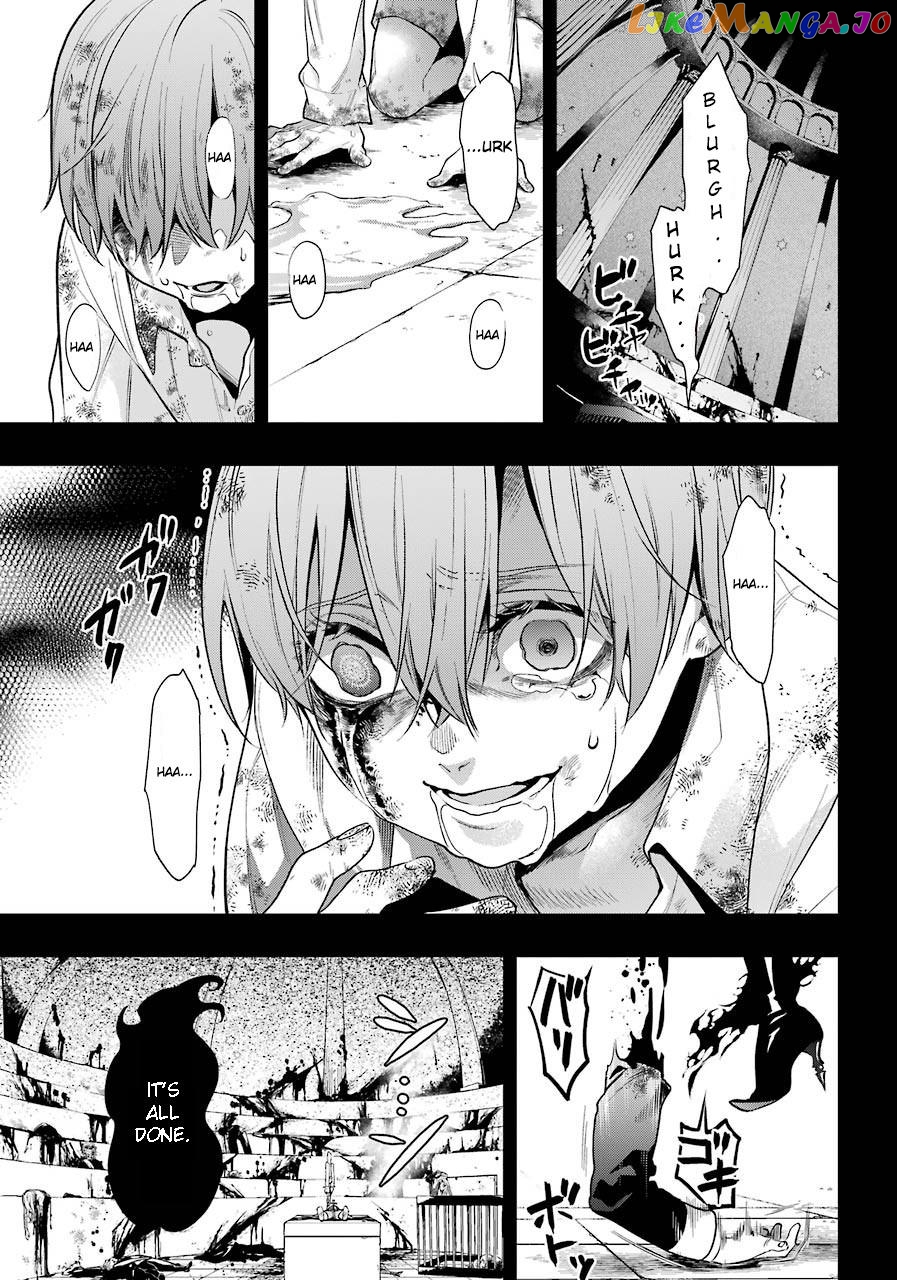 Kuroshitsuji - Manga chapter 138.1 - page 10