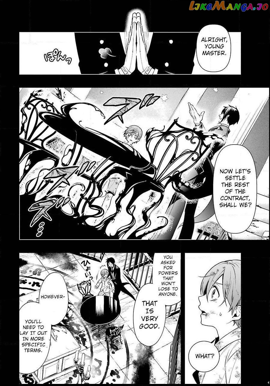 Kuroshitsuji - Manga chapter 138.1 - page 15