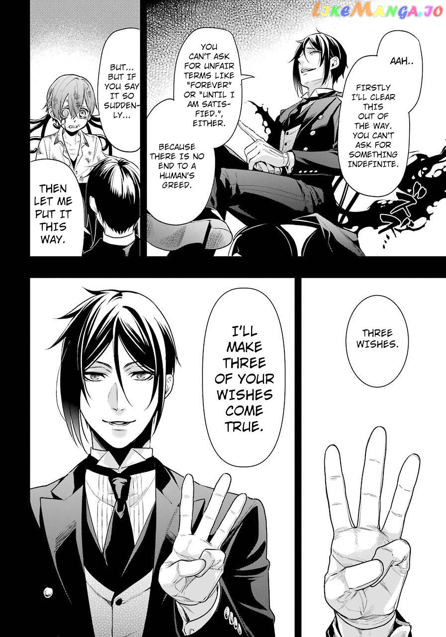 Kuroshitsuji - Manga chapter 138.1 - page 17