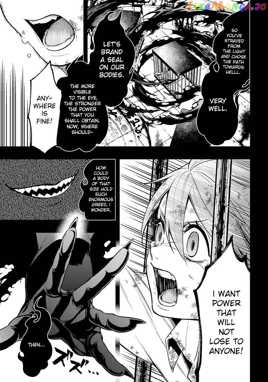 Kuroshitsuji - Manga chapter 138.1 - page 3