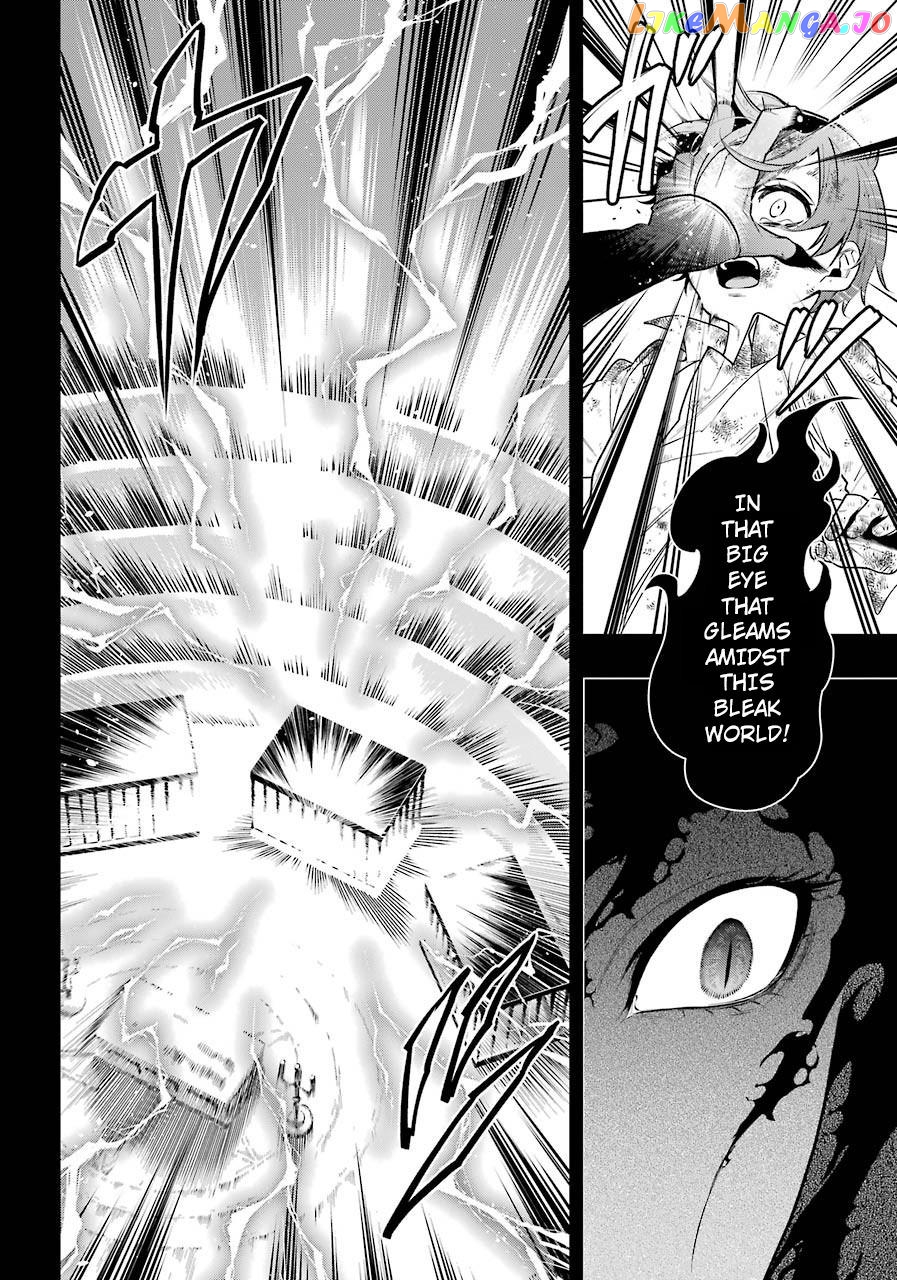 Kuroshitsuji - Manga chapter 138.1 - page 4
