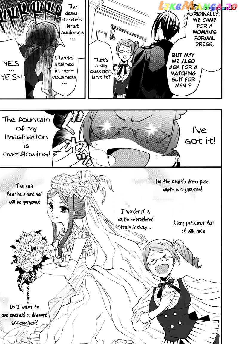 Kuroshitsuji - Manga chapter 107 - page 12