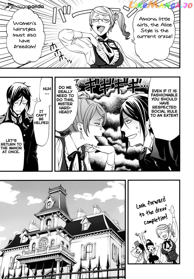 Kuroshitsuji - Manga chapter 107 - page 16