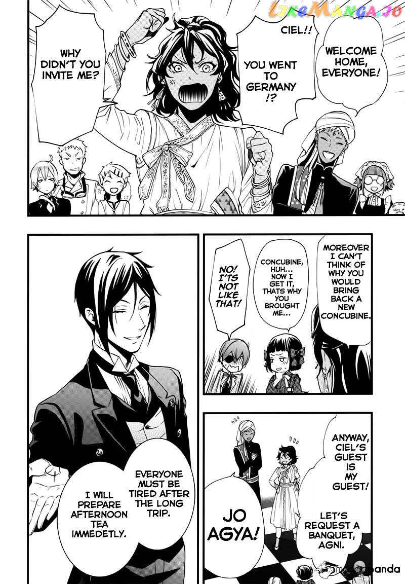 Kuroshitsuji - Manga chapter 107 - page 17