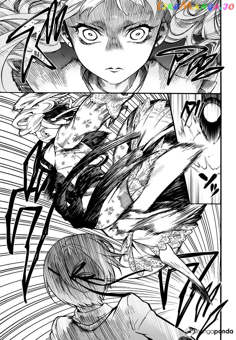 Kuroshitsuji - Manga chapter 107 - page 30