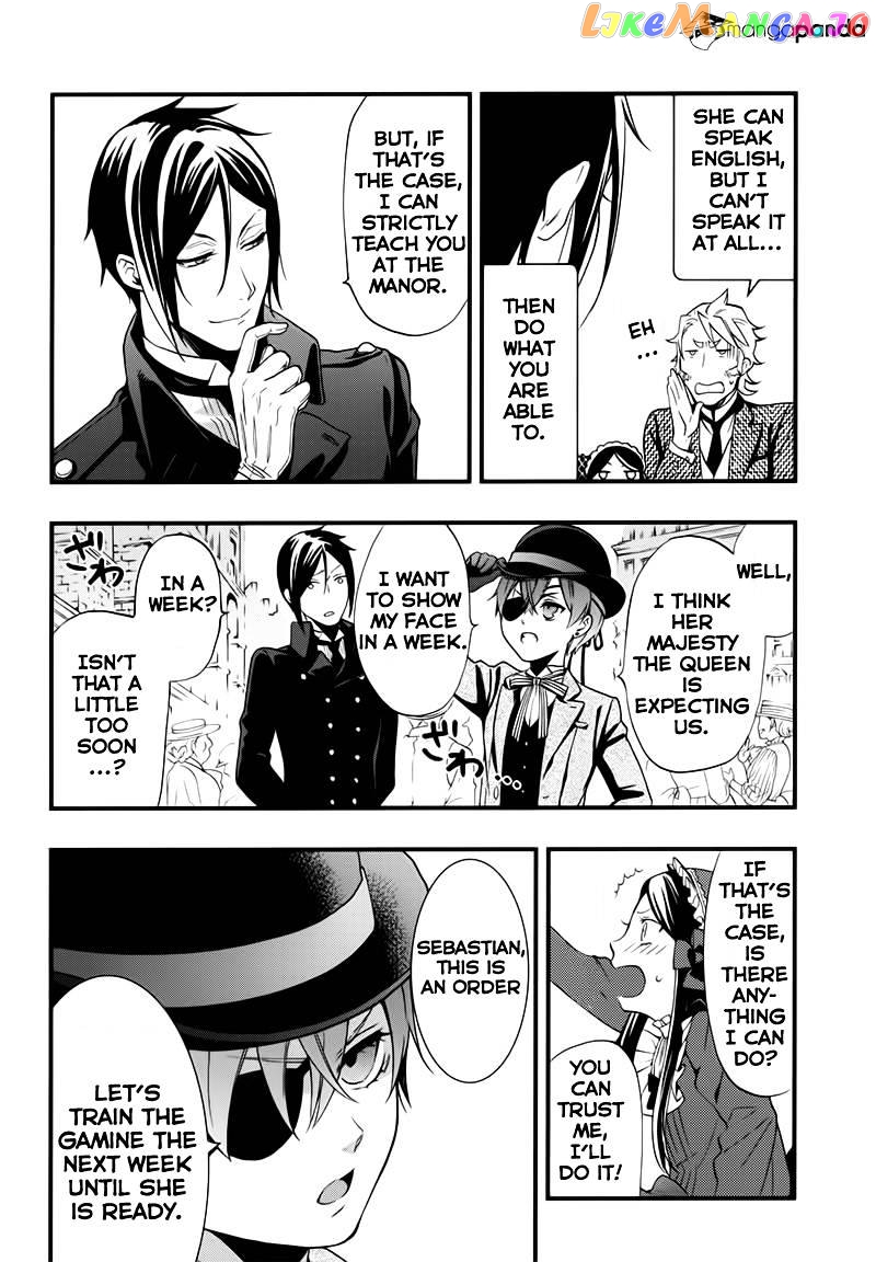 Kuroshitsuji - Manga chapter 107 - page 7