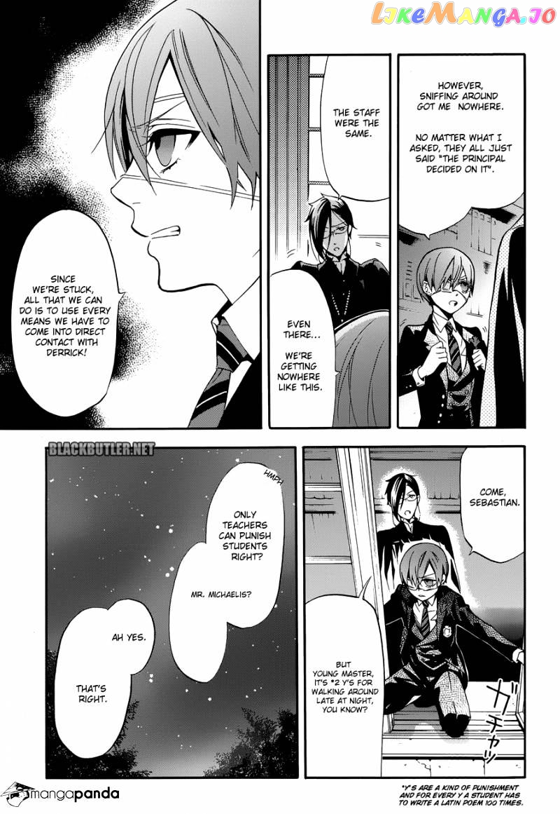 Kuroshitsuji - Manga chapter 73 - page 24