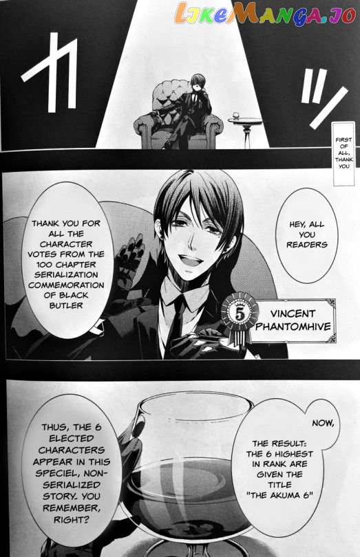 Kuroshitsuji - Manga chapter 107.5 - page 2
